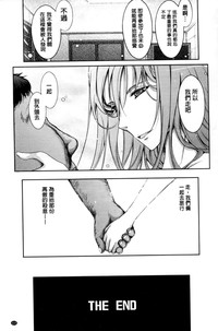 第219页图