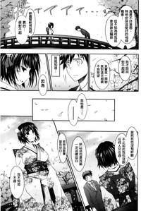 第23页图