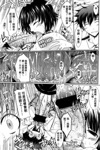 第47页图