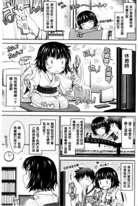 第71页图