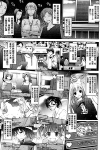 第79页图