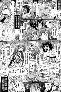 第83页图