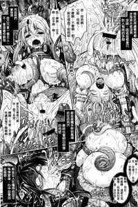 第87页图