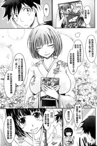 第91页图