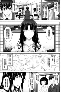 第119頁圖