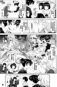 第123頁圖