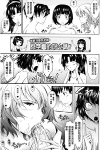 第127頁圖