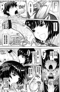 第147頁圖