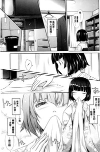第155頁圖