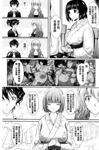 第191頁圖
