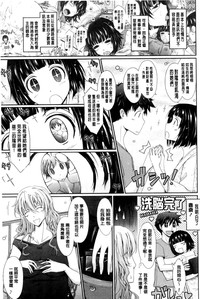 第19頁圖