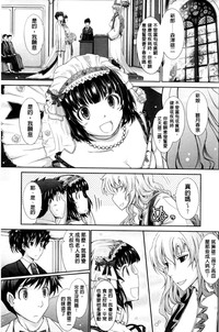 第203頁圖