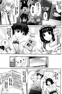 第207頁圖