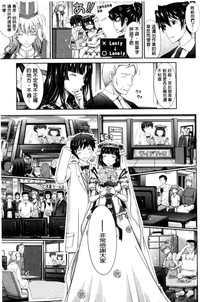 第211頁圖