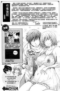 第215頁圖