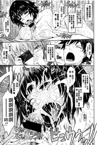 第23頁圖