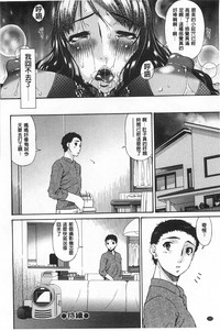 第103页图