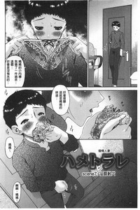 第123页图