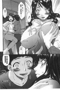 第139页图