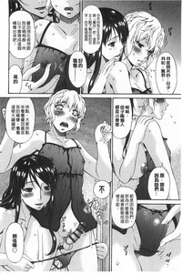 第159页图