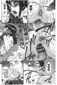 第187页图