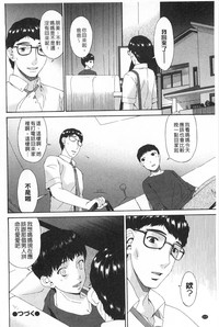 第211页图