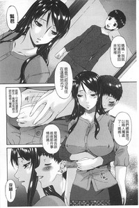 第231页图