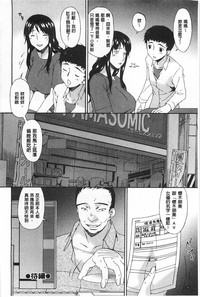 第31页图