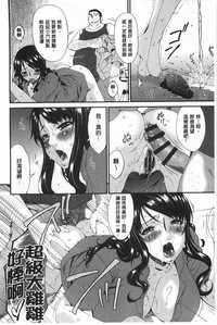 第71页图