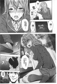 第103頁圖