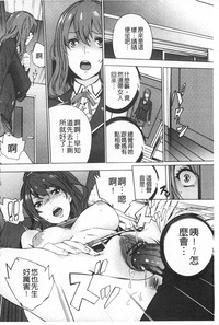 第11頁圖