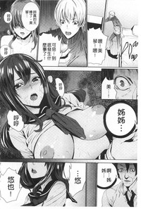 第123頁圖