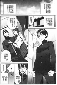 第143頁圖