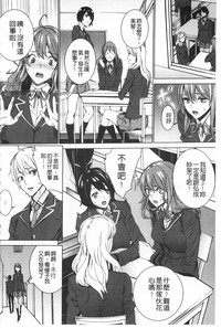 第155頁圖