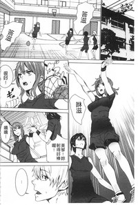 第159頁圖
