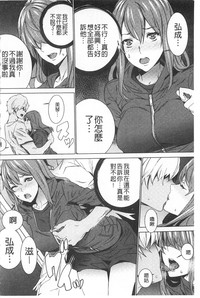 第163頁圖