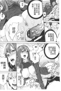 第167頁圖