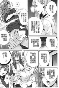 第191頁圖