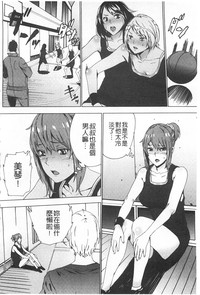 第19頁圖