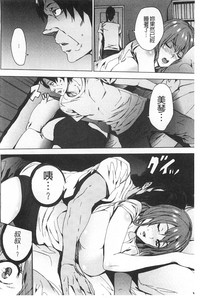 第31頁圖