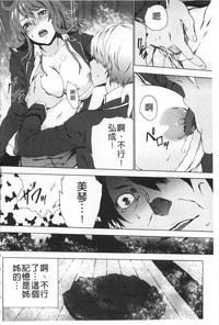 第39頁圖