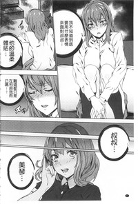 第67頁圖