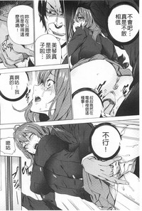 第79頁圖
