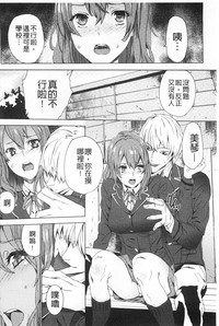 第83頁圖