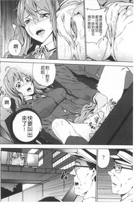 第95頁圖