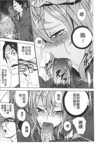 第99頁圖