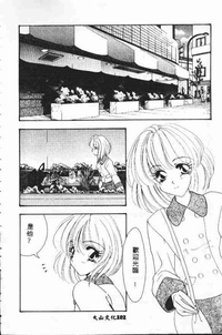 第103頁圖