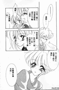 第115頁圖