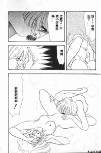 第119頁圖