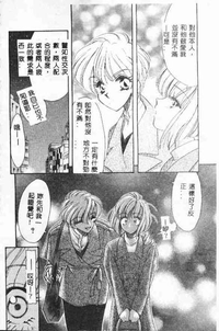 第131頁圖